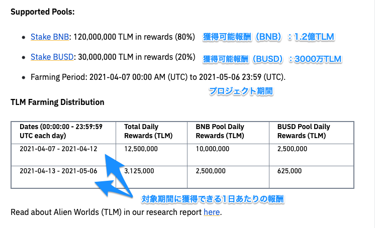 binance_08