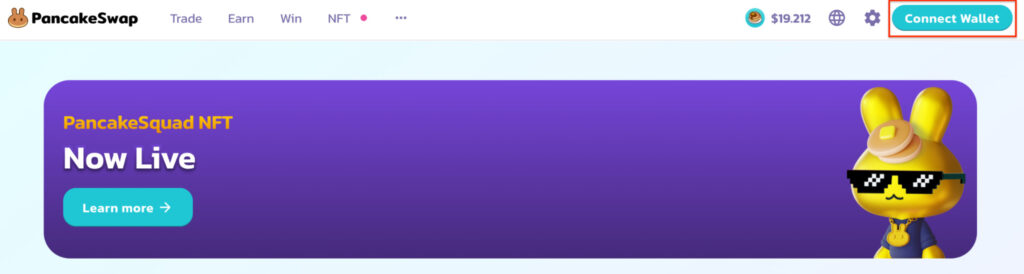 パンケーキスワップConnect Wallet