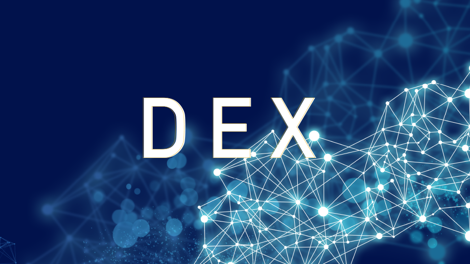 DEX（分散型取引所）である