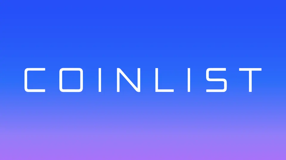 CoinList(コインリスト）とは？