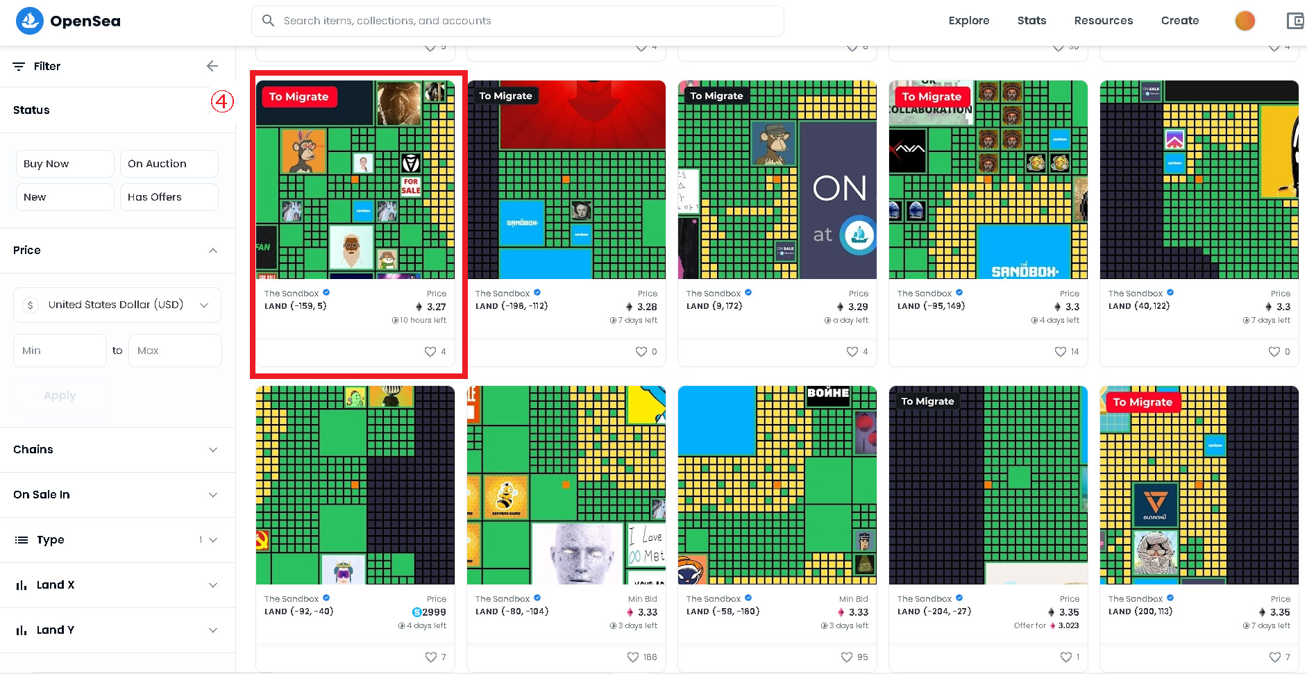 OpenSea(オープンシー)でのLAND購入手順