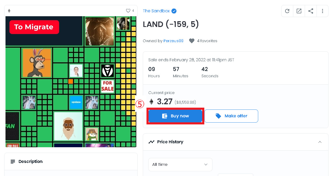 OpenSea(オープンシー)でのLAND購入手順
