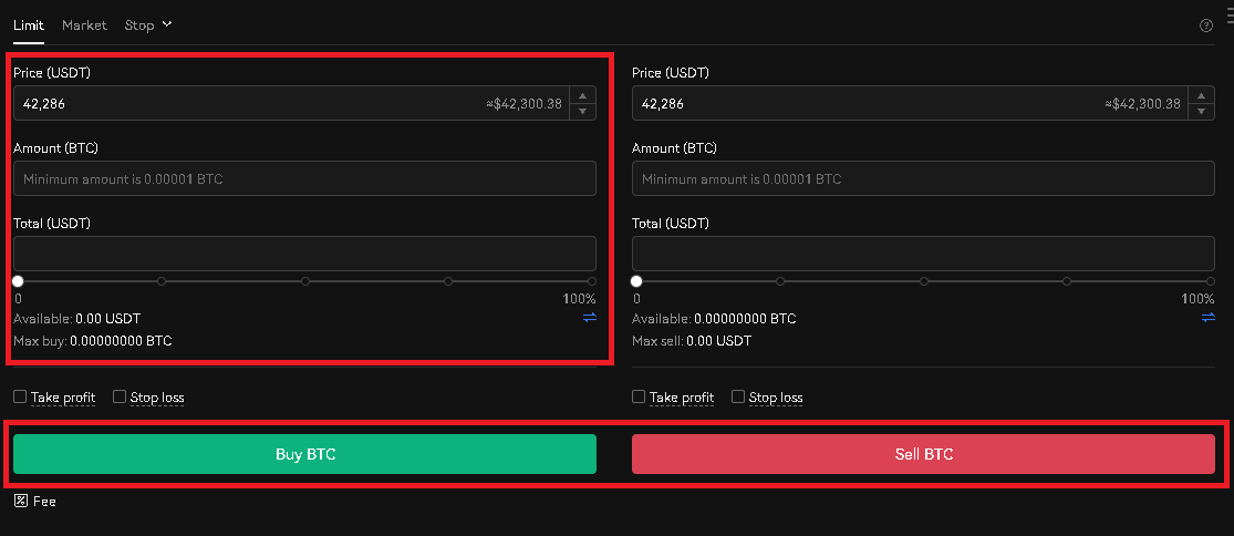 OKX(旧OKEx)の取引方法｜Spot Traiding(現物取引)