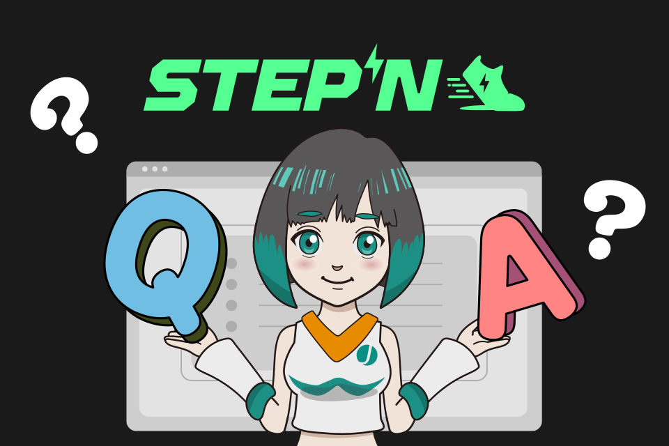 STEPNに関するよくある質問