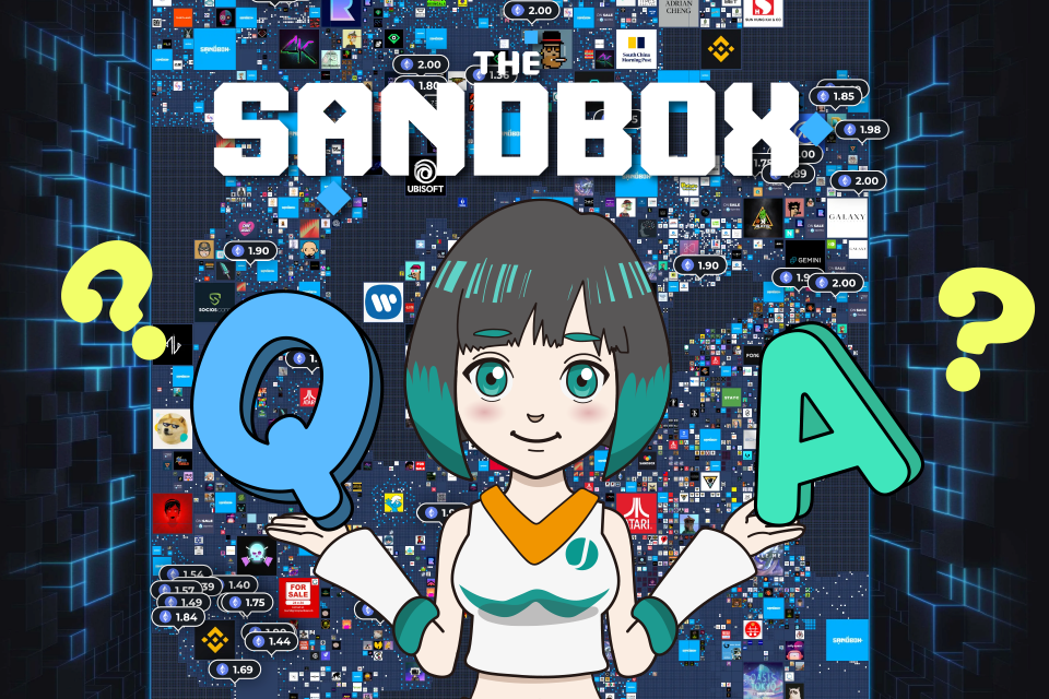 The Sandbox(サンドボックス)の土地(land)購入方法と価格に関するよくある質問