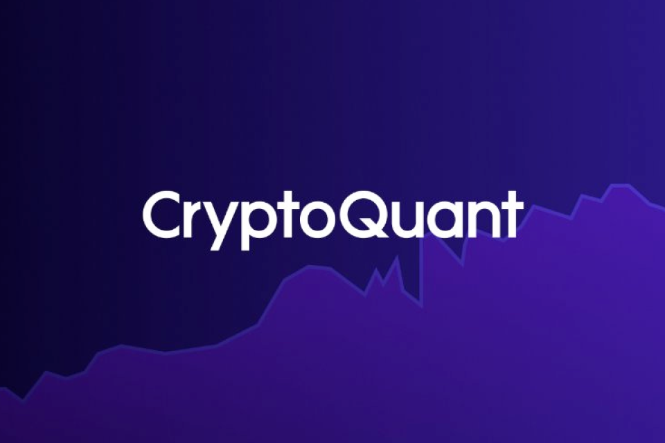 CryptoQuant(クリプトクオント)とは？