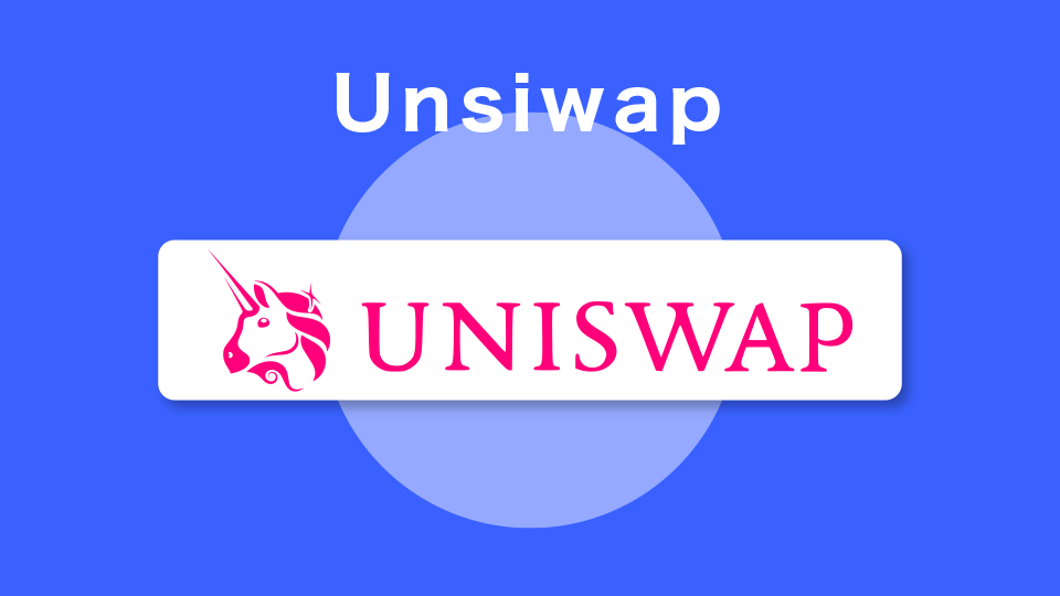 Unsiwap