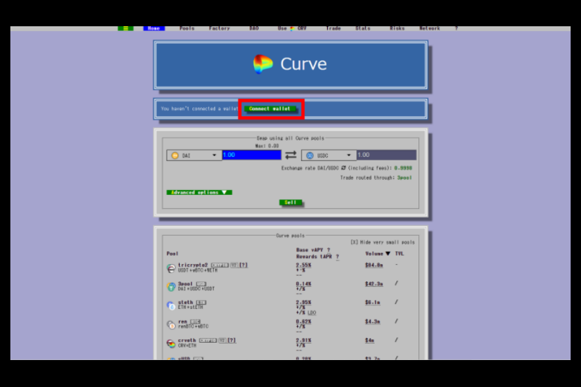 CurveFinance使い方「メタマスク接続①」