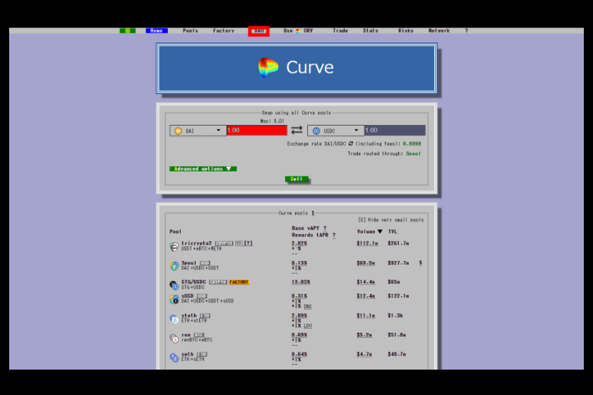 CurveFinance使い方「ブーストやり方①」