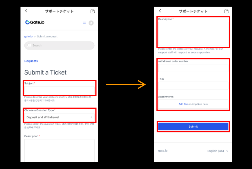 画像⑨：Gate.ioログイン「カスタマーサポート③」