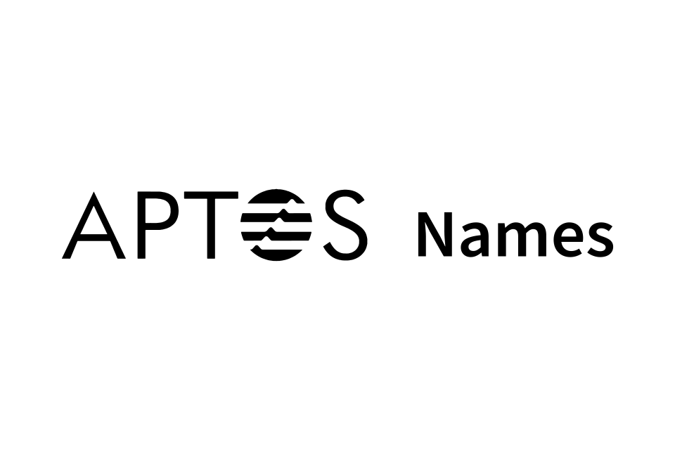 Aptos Names(アプトス ネームズ)とは？