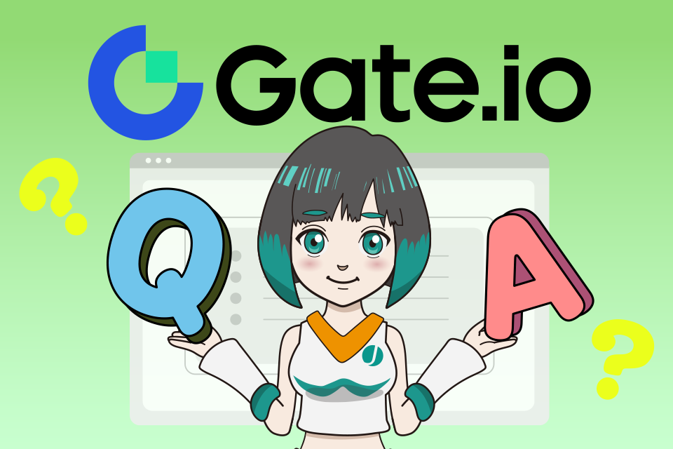 Gate.ioの資産パスワードに関するよくある質問（Q＆A）