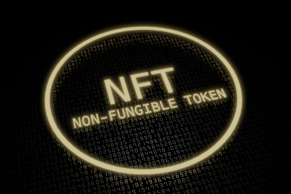 NFTとは？