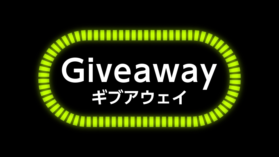 Giveaway