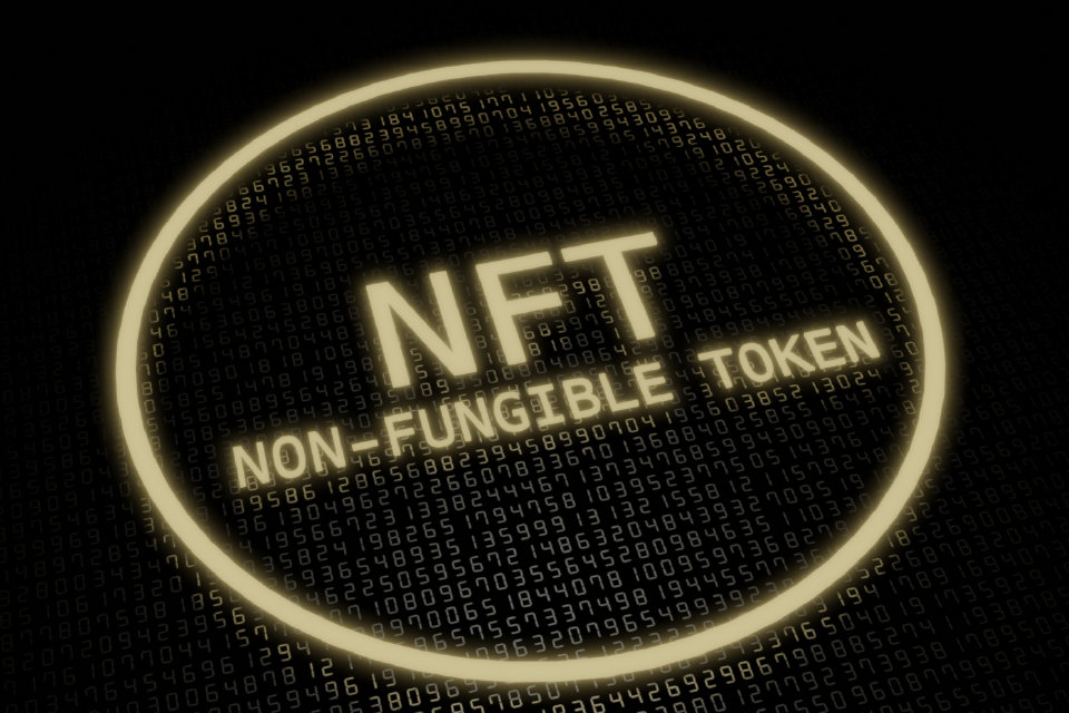 NFTとは？仮想通貨ではない？！