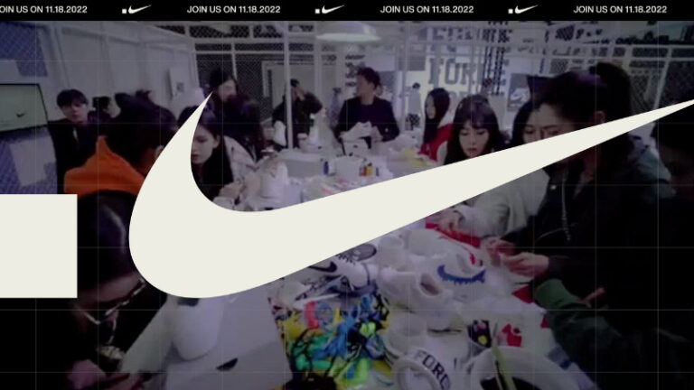 NIKE、SWOOSH公式サイトトップページ