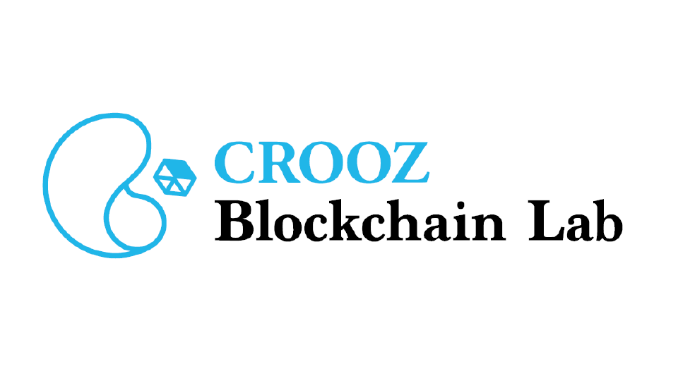 開発はクルーズ株式会社の子会社「CROOZ Blockchain Lab」