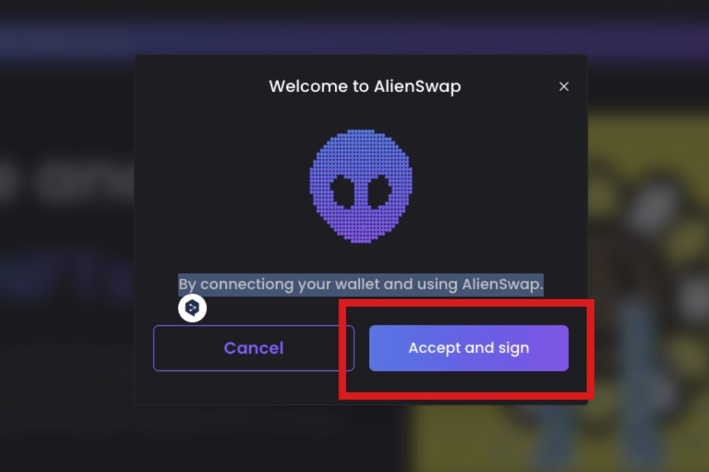 AlienSwap(エイリアンスワップ)のエアドロップ参加手順4