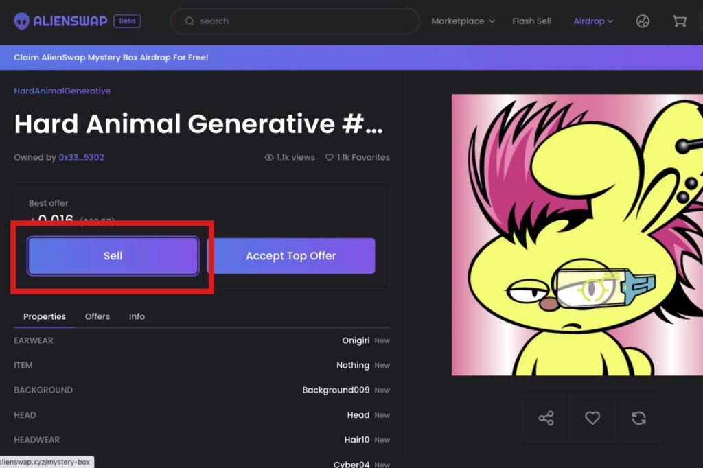 AlienSwap(エイリアンスワップ)　NFTの売却・販売方法4