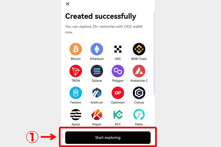 OKX Web3 Wallet「ブラウザ版新たにウォレット作成6」