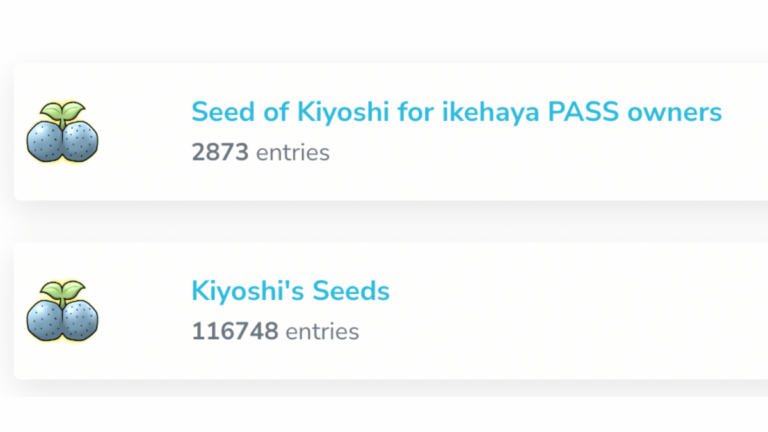 Kiyoshi's SeedミントWL申込み