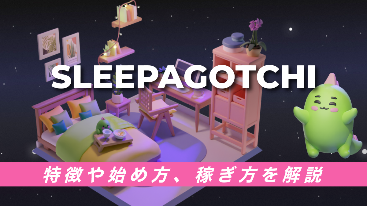 Sleepagotchi