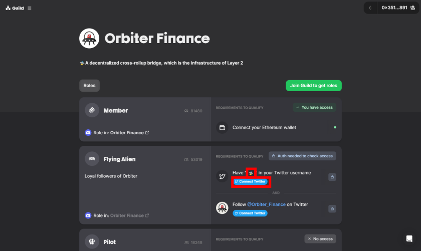 OrbiterFinance エアドロ「ギルド参加③」
