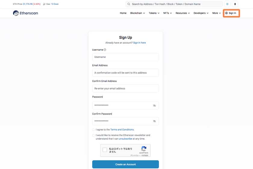Etherscan使い方「SignIn」