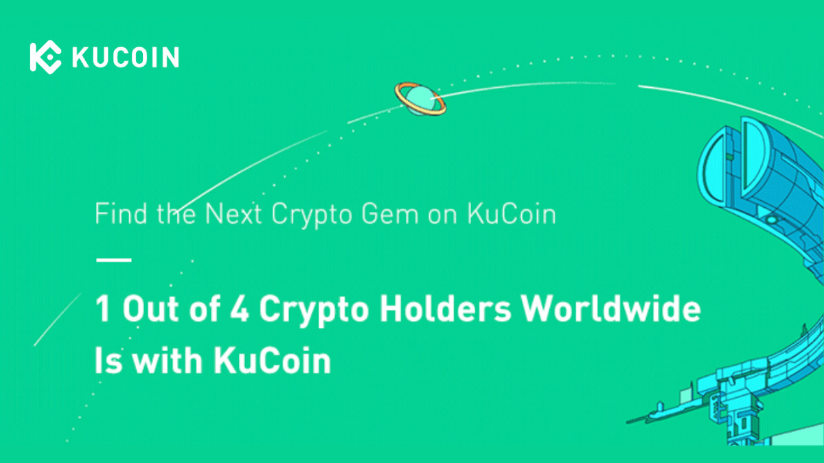 KuCoin（クーコイン）トップページ