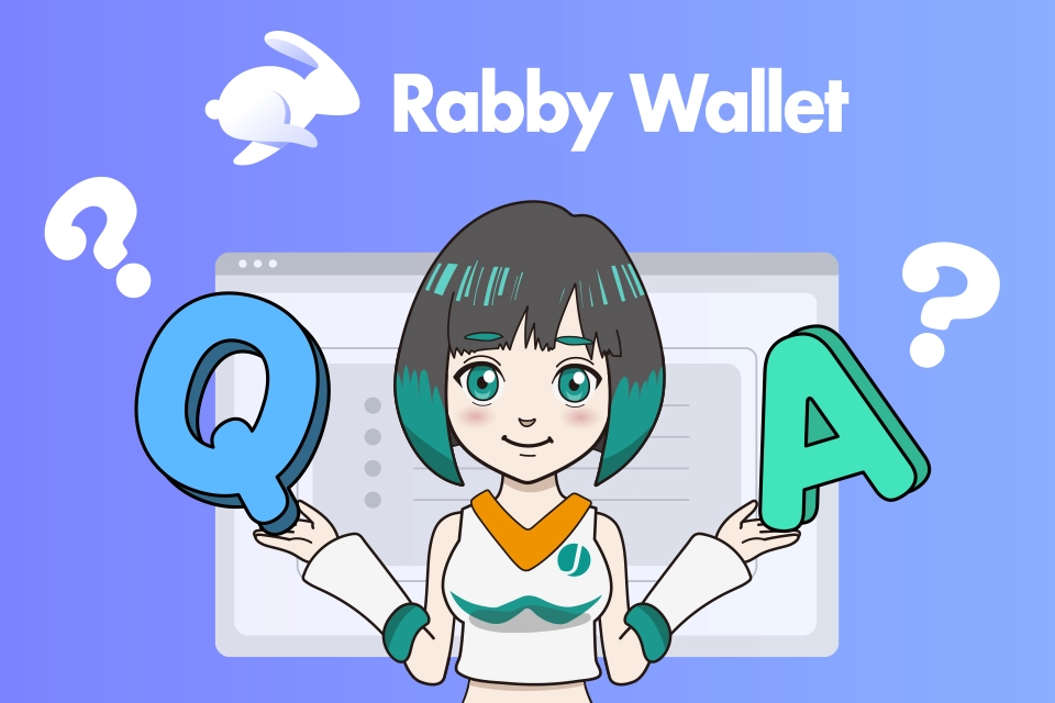 Rabbyウォレットに関するQ&A