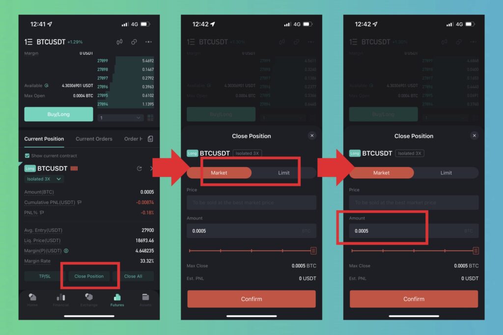 【CoinEx先物取引】　ポジション終了のやり方1