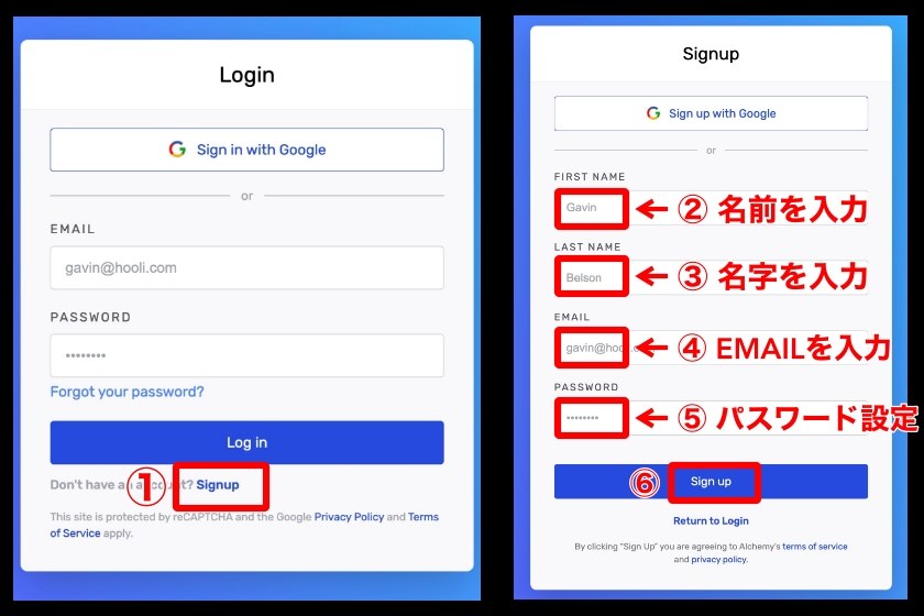 MetaX「Goerli ETHの請求方法2」