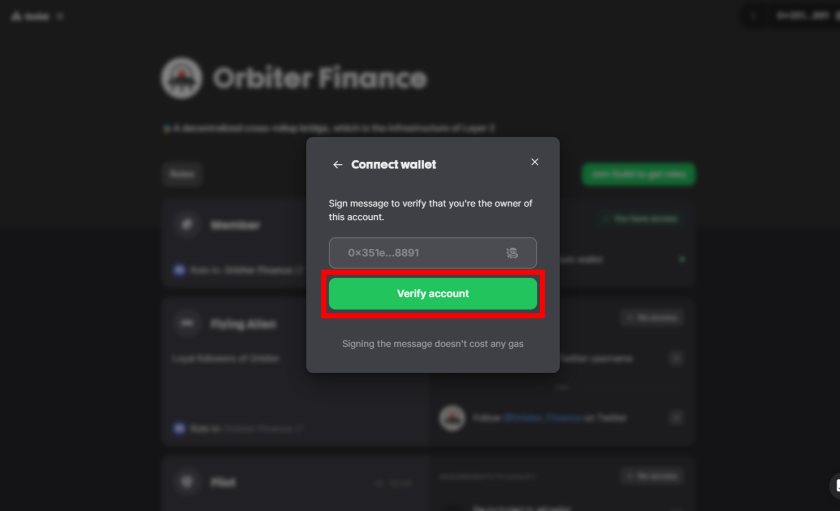 OrbiterFinance エアドロ「ギルド参加②」
