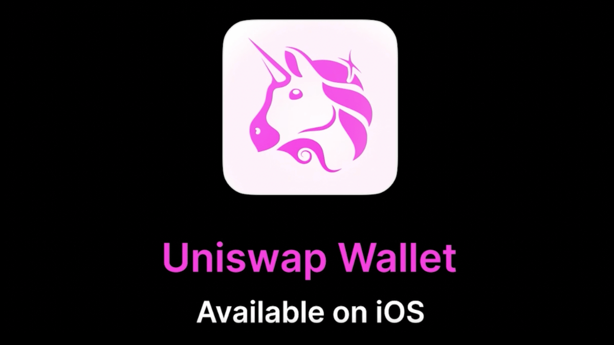 Uniswap（ユニスワップ）のロゴ