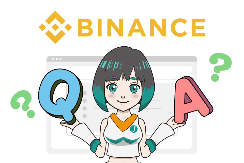 Binance（バイナンス）P2Pに関するQ&A