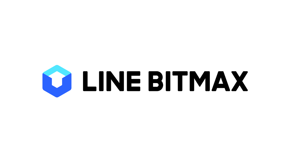 LINE BITMAX（ラインビットマックス）の基本情報