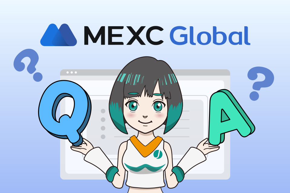 MEXCのレバレッジ取引に関するよくある質問(Q&A)