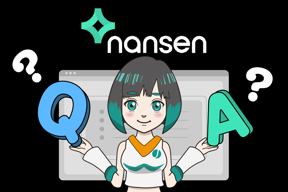 Nansenに関するよくある質問