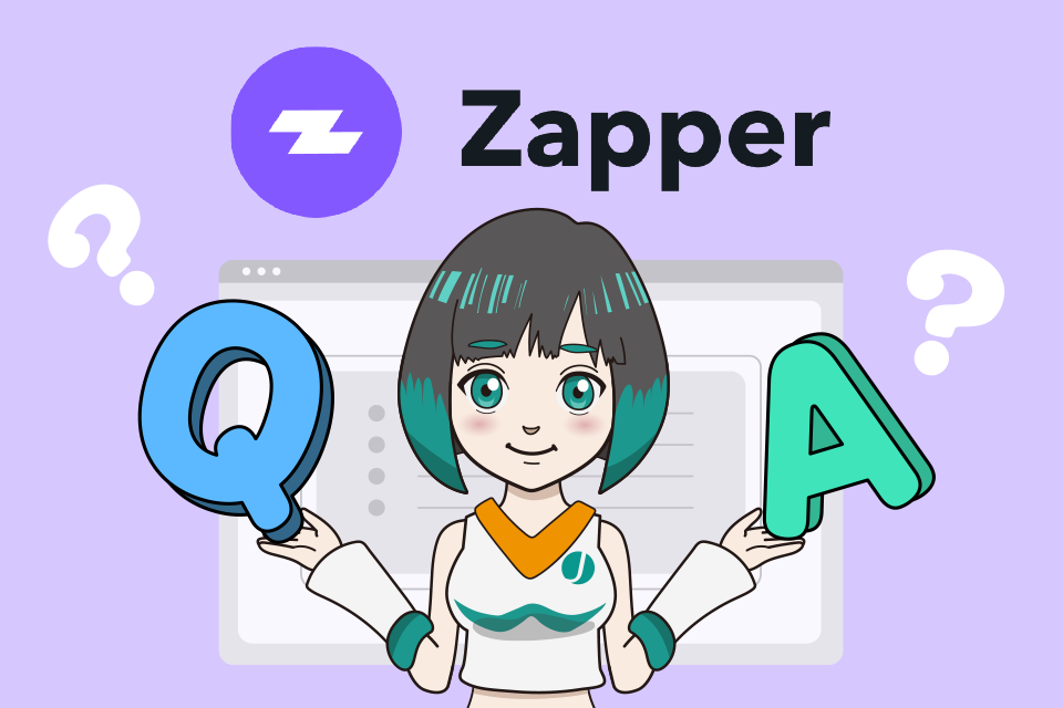 Zapperに関するよくある質問