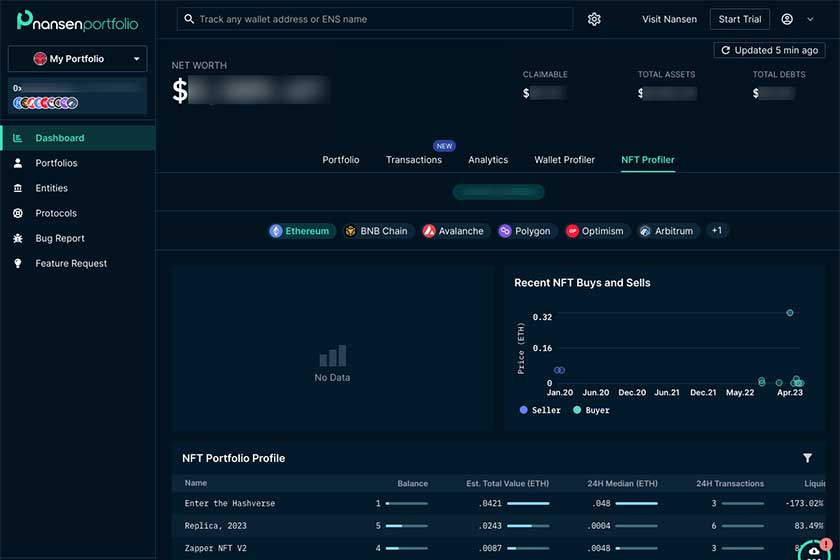 Nansen使い方「PortfolioNFTプロファイラー」