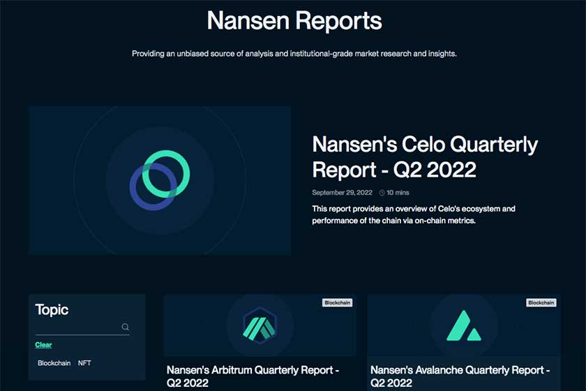 Nansen使い方「Resourcesレポート」