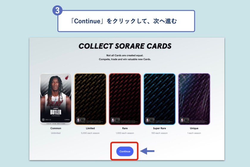 Sorare「チュートリアルを完了して選手カードを獲得3」