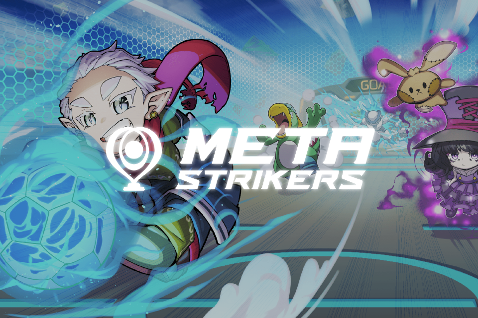 MetaStrikers（メタストライカーズ）とは？【基本情報・特徴を解説】