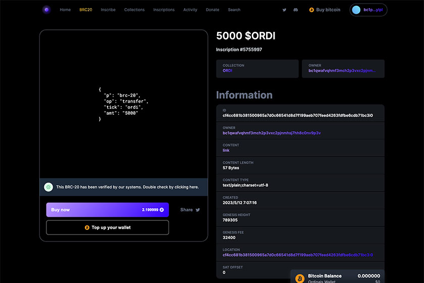BRC20特徴「OrdinalsBRC20ORDI購入」