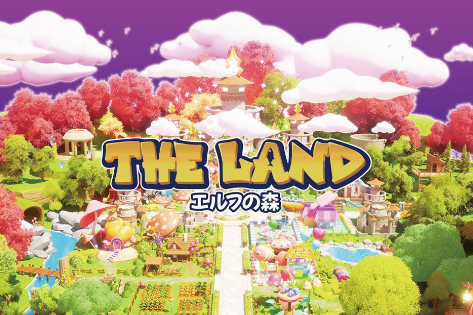 THE LAND〜エルフの森〜とは？【基本情報・特徴を解説】