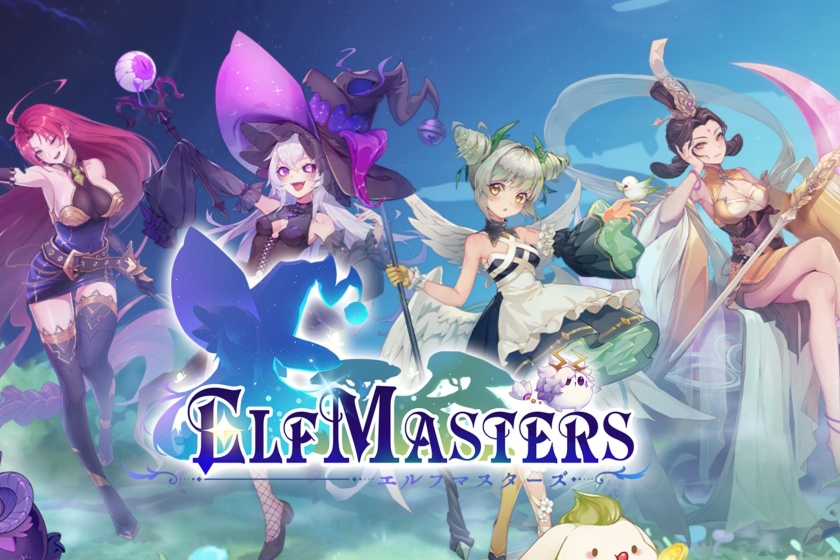 THE LAND〜エルフの森〜「ELF MASTERS」