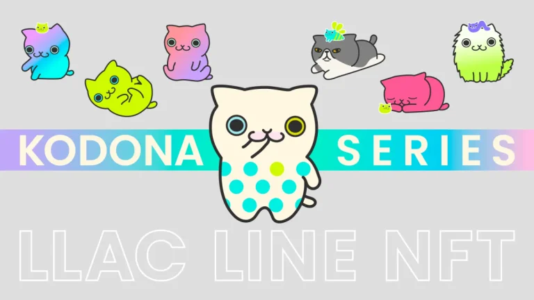 LLAC LINE