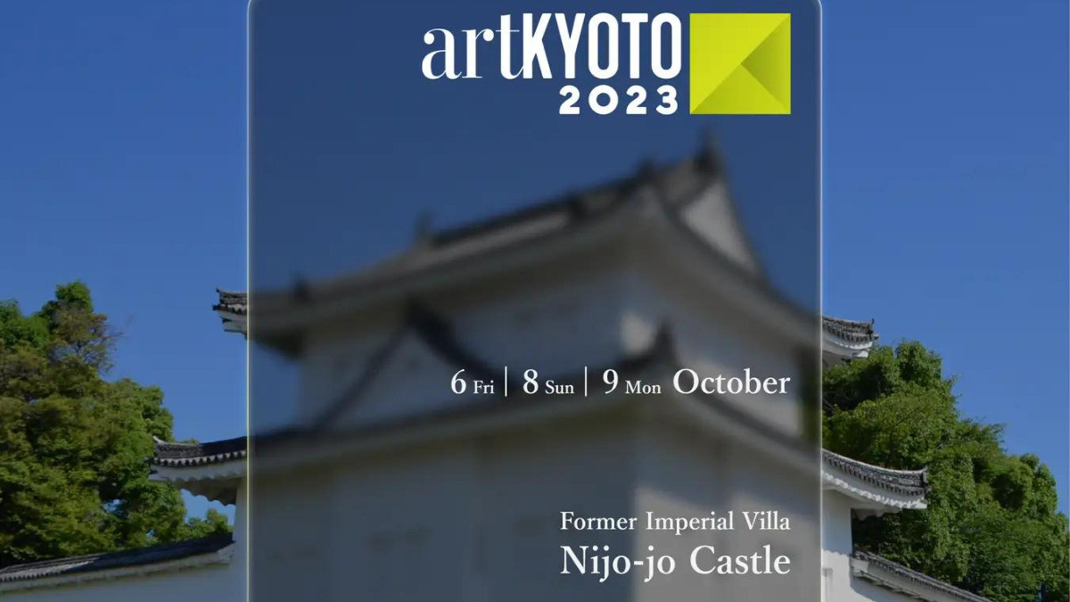 artKYOTO 2023