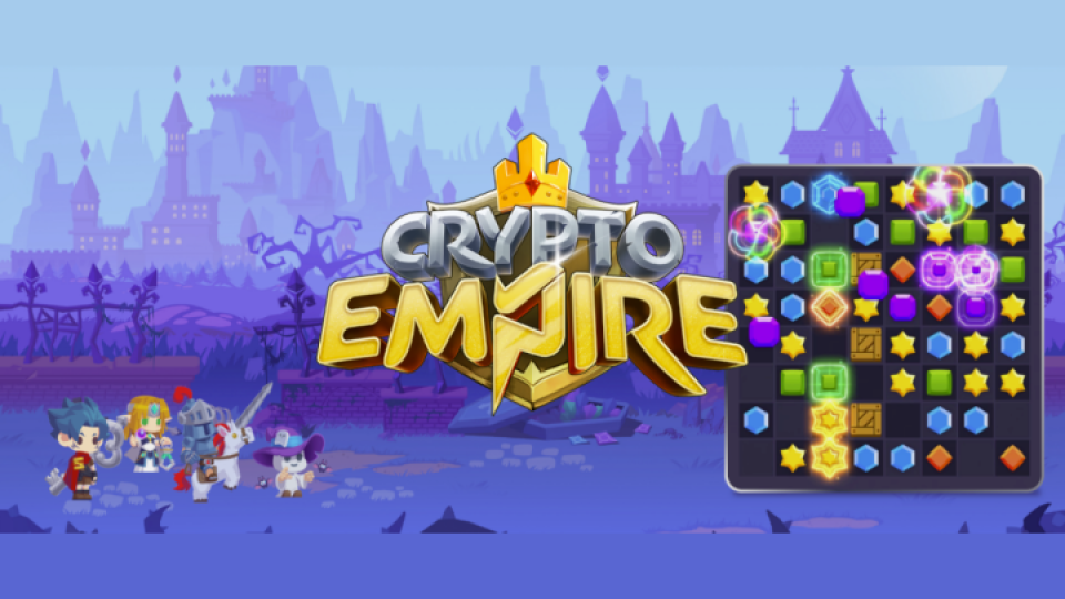 CryptoEmpireとは？【基本情報・特徴を解説】