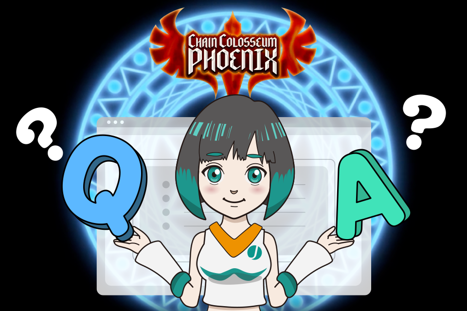 Chain Colosseum Phoenix（チェンコロ）でよくある質問【Q&A】